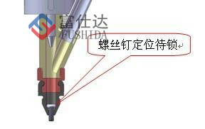 鎖螺絲機送料